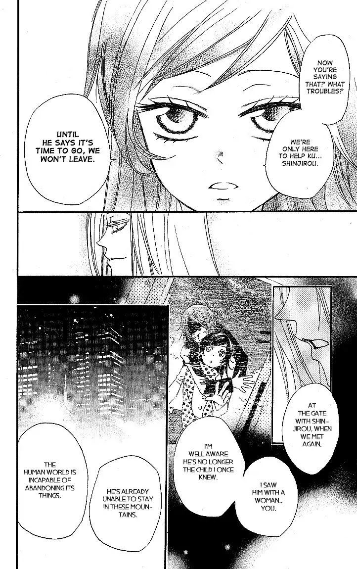 Kamisama Hajimemashita Chapter 54 page 24 - Chapter 54