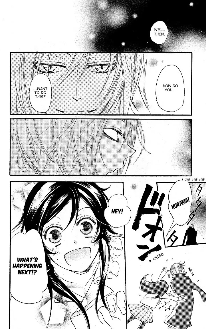 Kamisama Hajimemashita Chapter 54 page 28 - Chapter 54