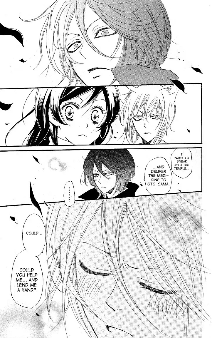 Kamisama Hajimemashita Chapter 54 page 29 - Chapter 54