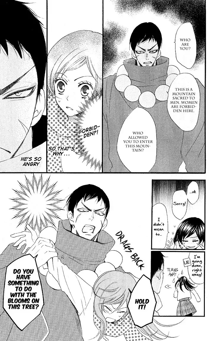 Kamisama Hajimemashita Chapter 54 page 3 - Chapter 54