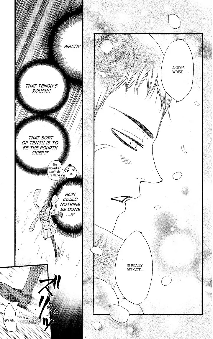 Kamisama Hajimemashita Chapter 54 page 7 - Chapter 54