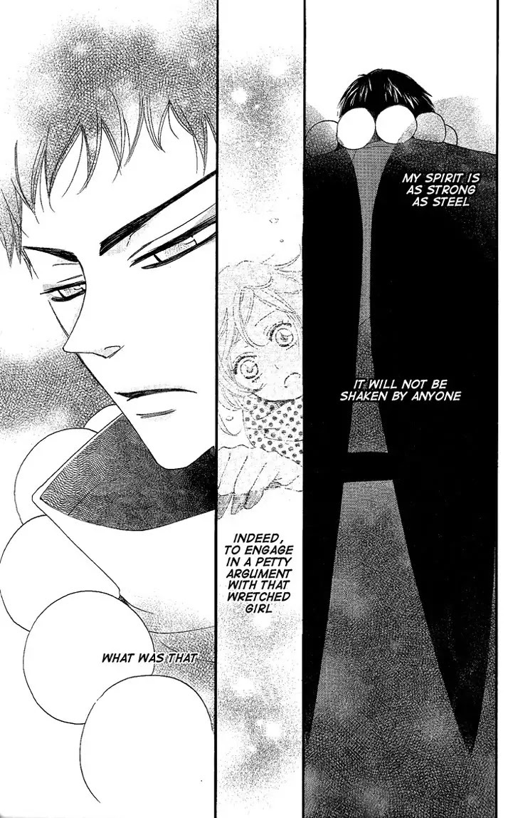 Kamisama Hajimemashita Chapter 55 page 12 - Chapter 55