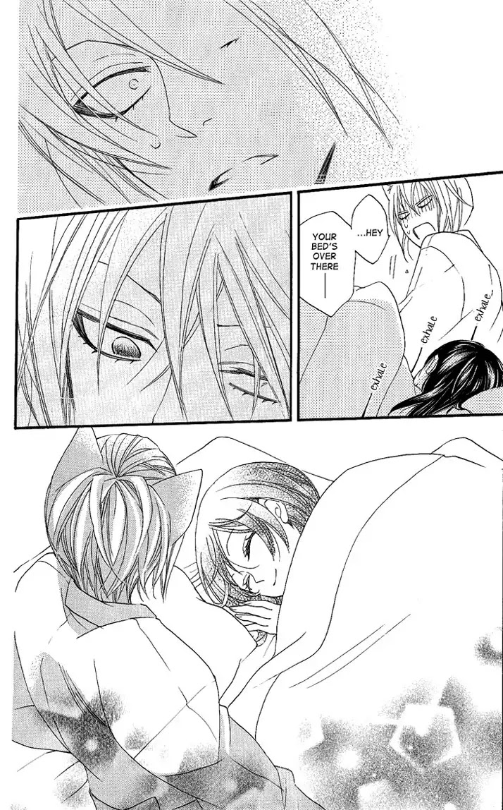 Kamisama Hajimemashita Chapter 55 page 27 - Chapter 55
