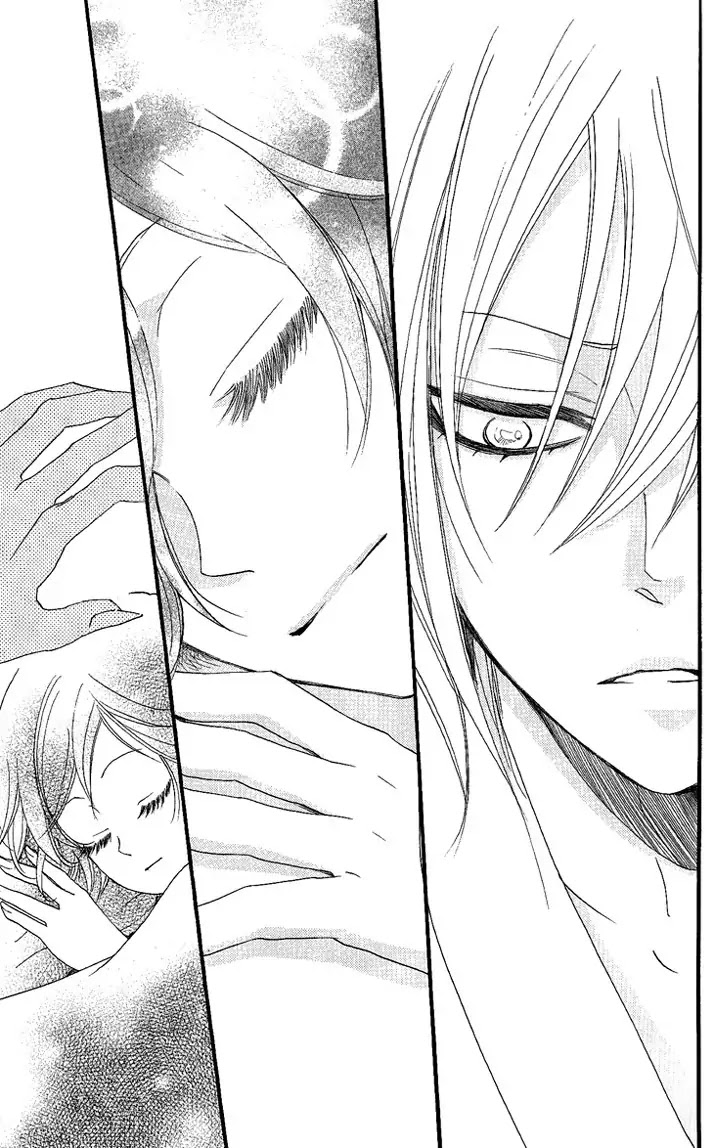 Kamisama Hajimemashita Chapter 55 page 28 - Chapter 55