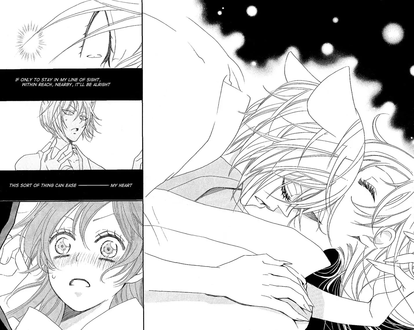 Kamisama Hajimemashita Chapter 55 page 29 - Chapter 55