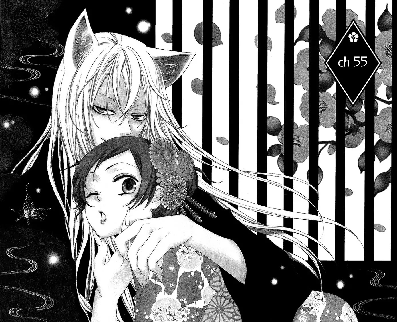 Kamisama Hajimemashita Chapter 55 page 6 - Chapter 55