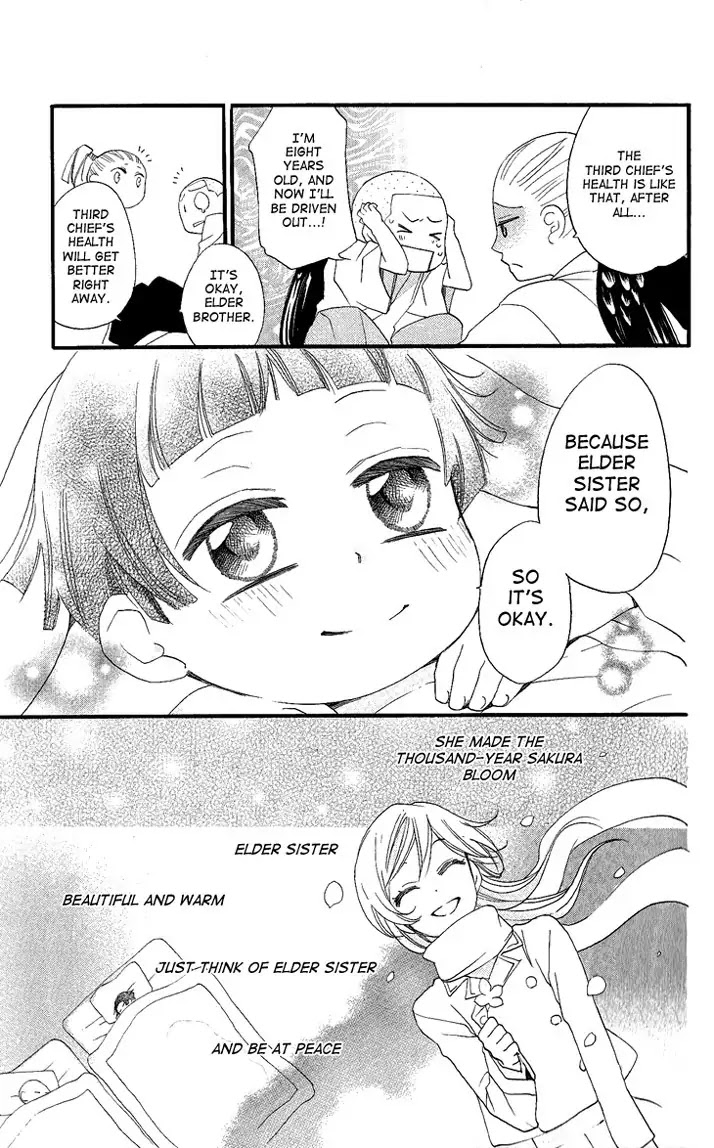 Kamisama Hajimemashita Chapter 55 page 8 - Chapter 55