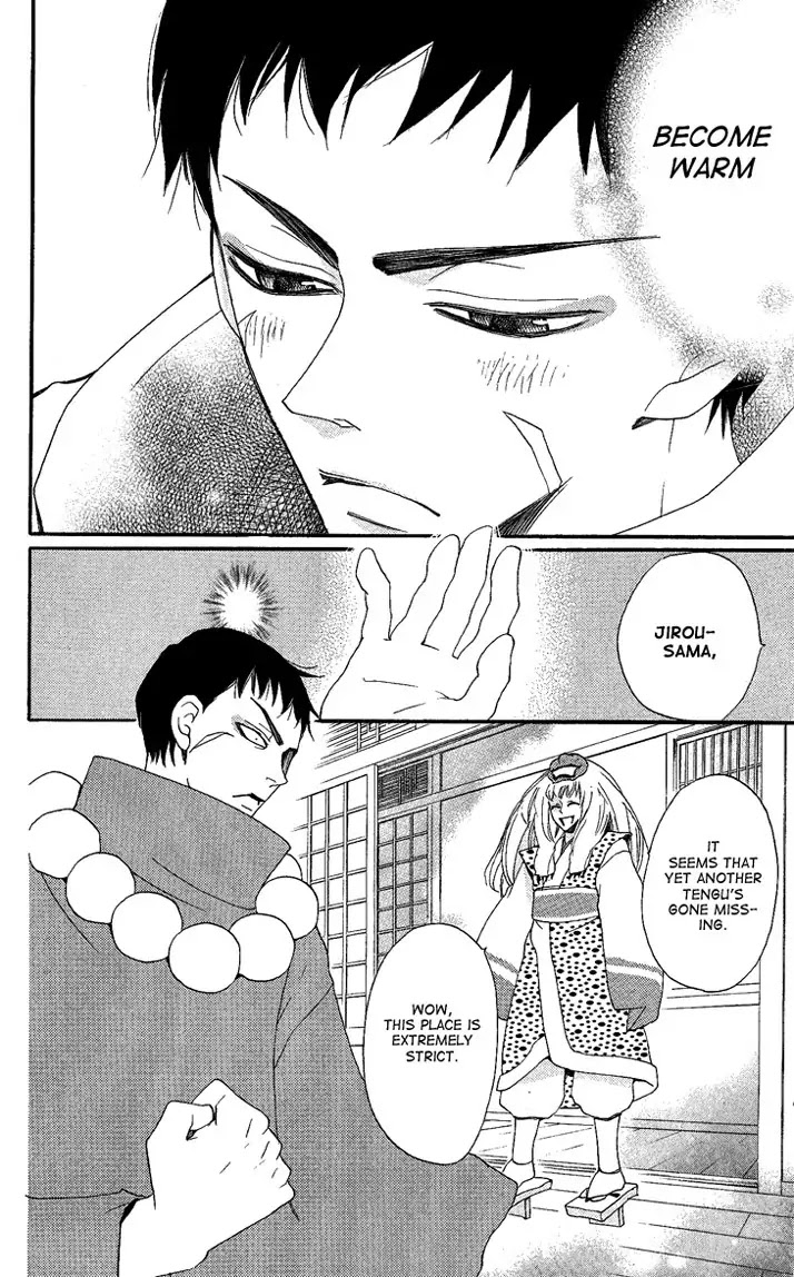Kamisama Hajimemashita Chapter 55 page 9 - Chapter 55