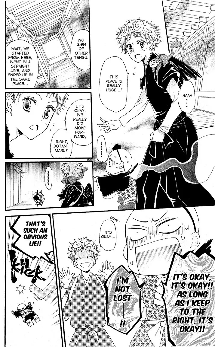 Kamisama Hajimemashita Chapter 56 page 14 - Chapter 56