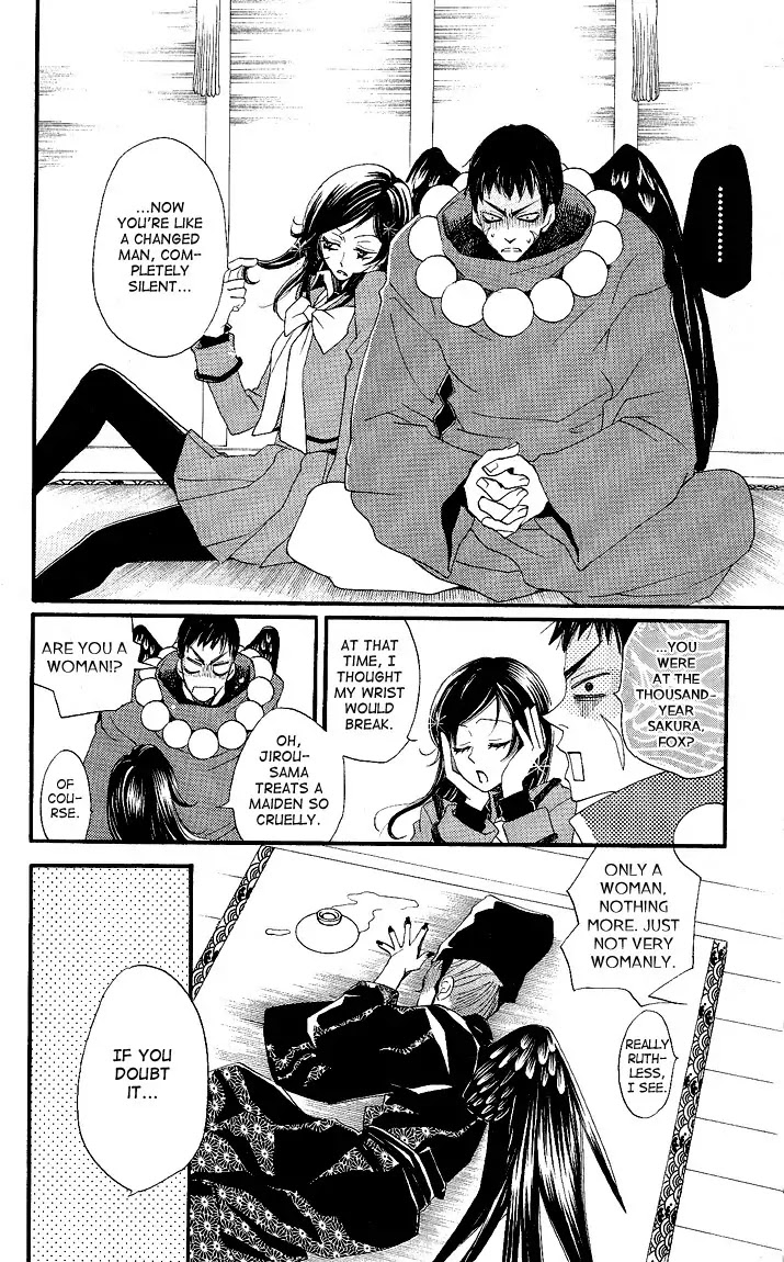 Kamisama Hajimemashita Chapter 56 page 20 - Chapter 56