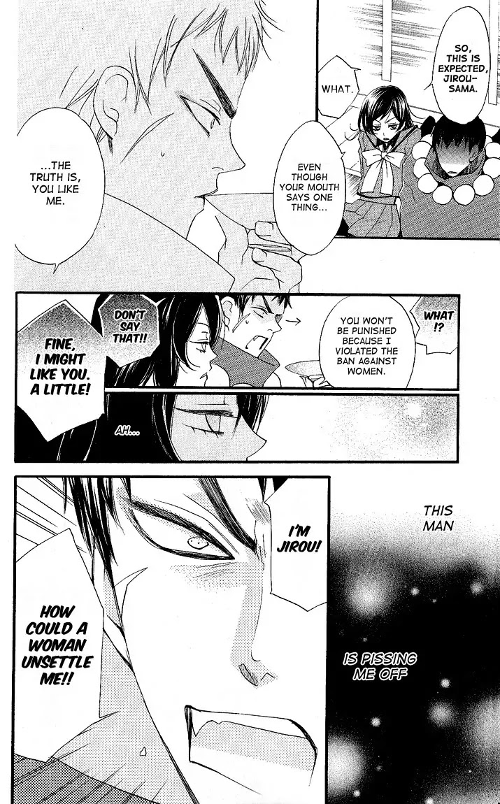 Kamisama Hajimemashita Chapter 56 page 24 - Chapter 56