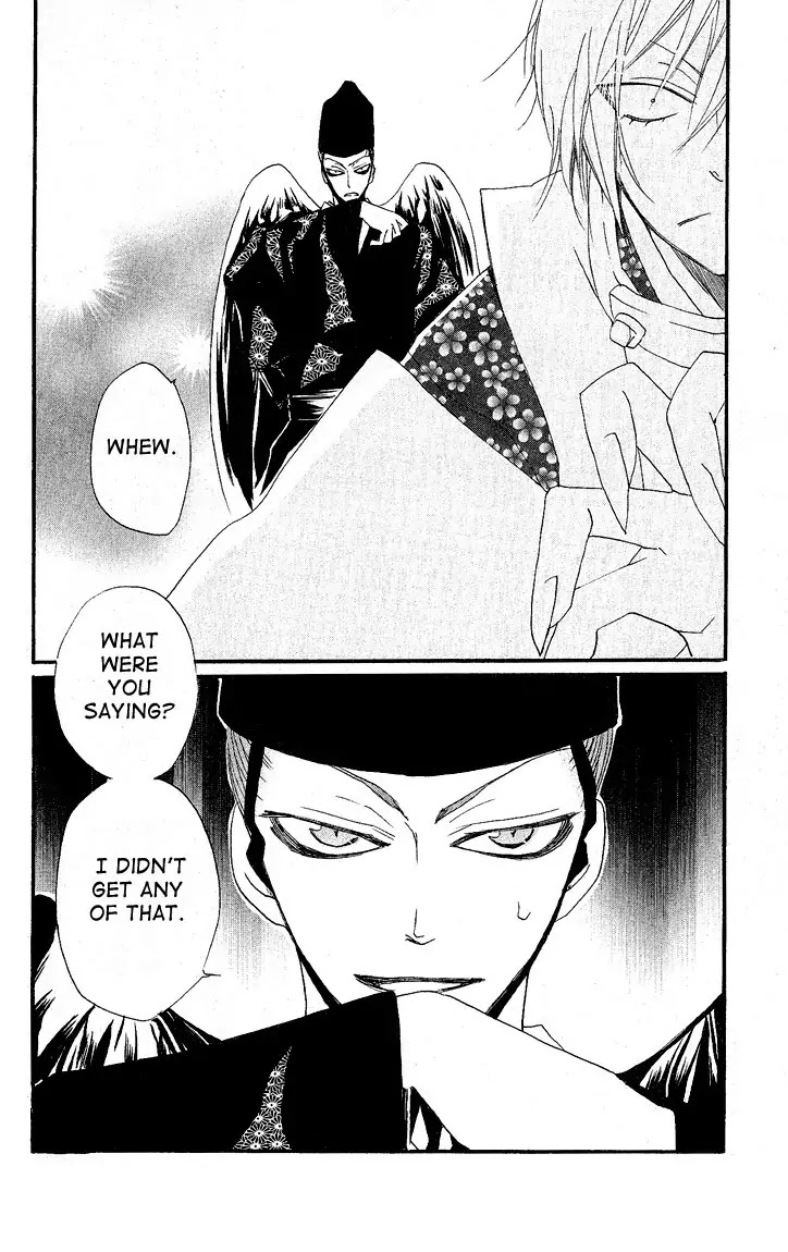 Kamisama Hajimemashita Chapter 56 page 30 - Chapter 56