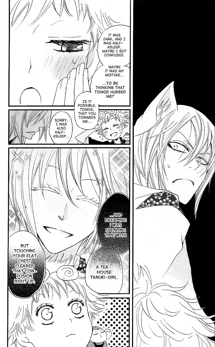 Kamisama Hajimemashita Chapter 56 page 4 - Chapter 56