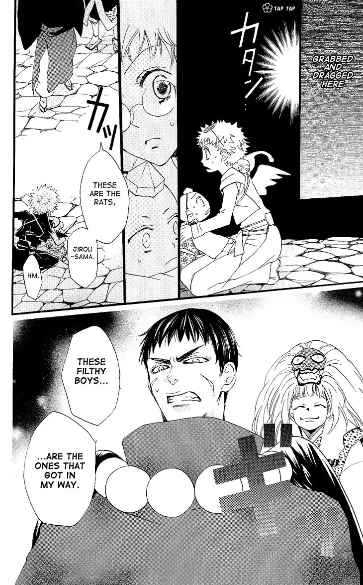 Kamisama Hajimemashita Chapter 57 page 10 - Chapter 57