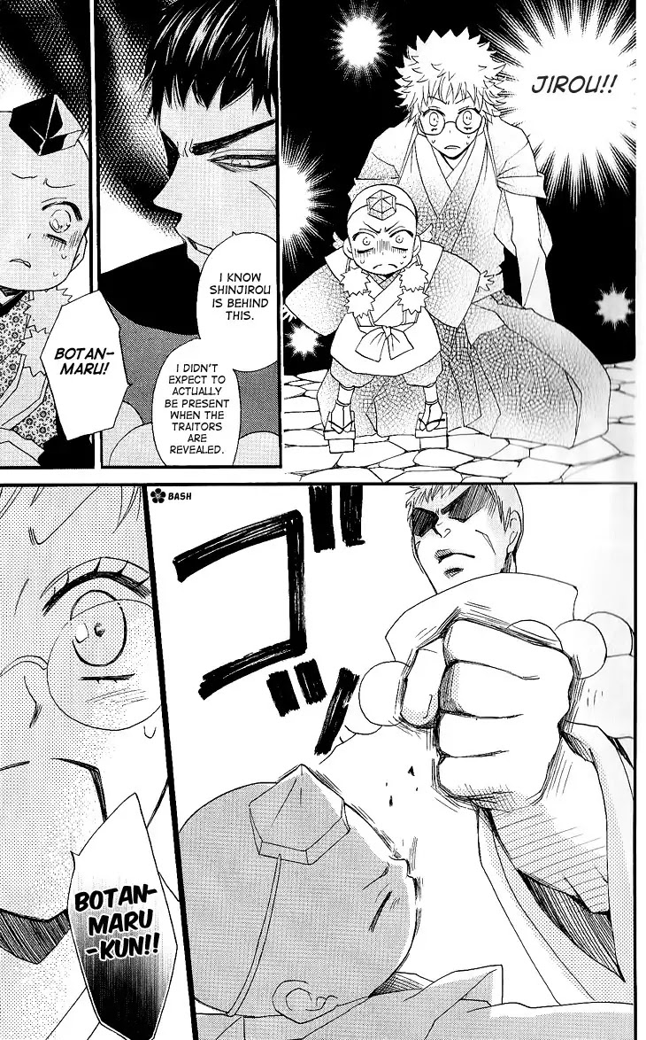 Kamisama Hajimemashita Chapter 57 page 11 - Chapter 57