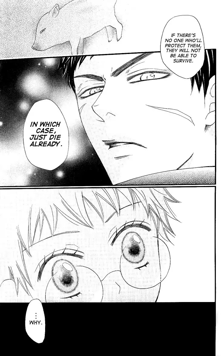 Kamisama Hajimemashita Chapter 57 page 13 - Chapter 57
