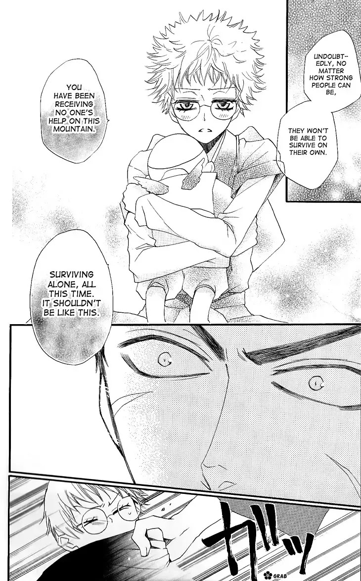 Kamisama Hajimemashita Chapter 57 page 14 - Chapter 57