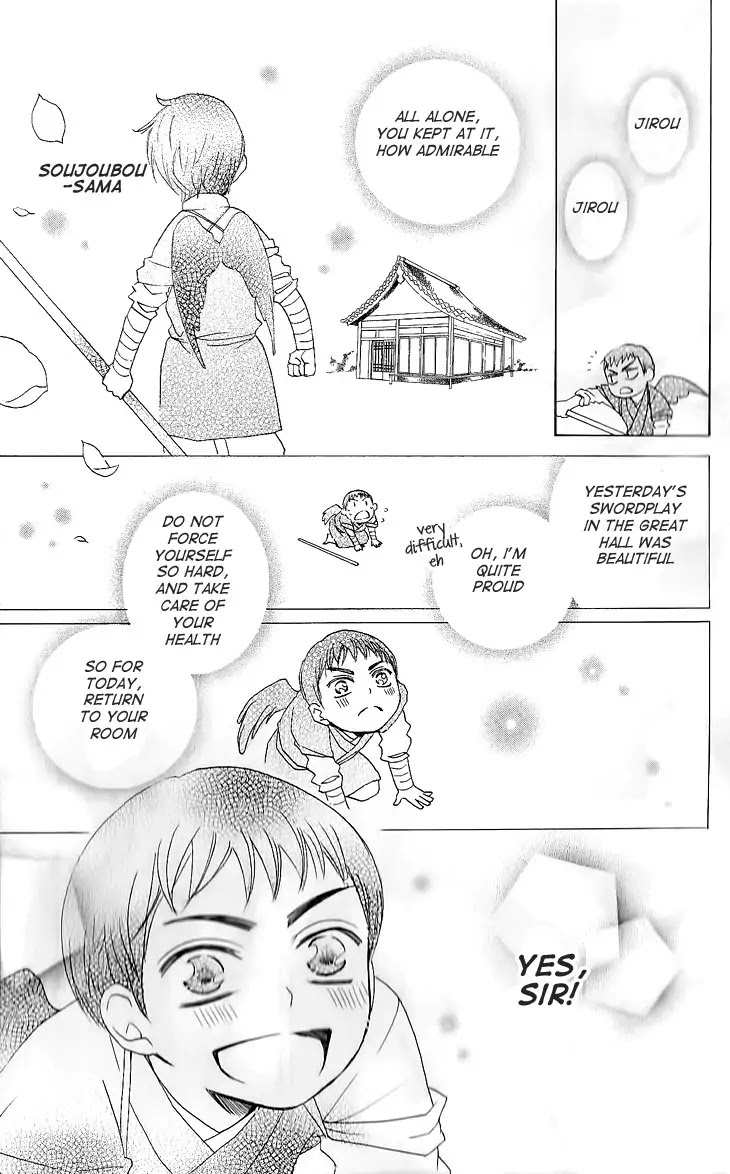 Kamisama Hajimemashita Chapter 57 page 25 - Chapter 57