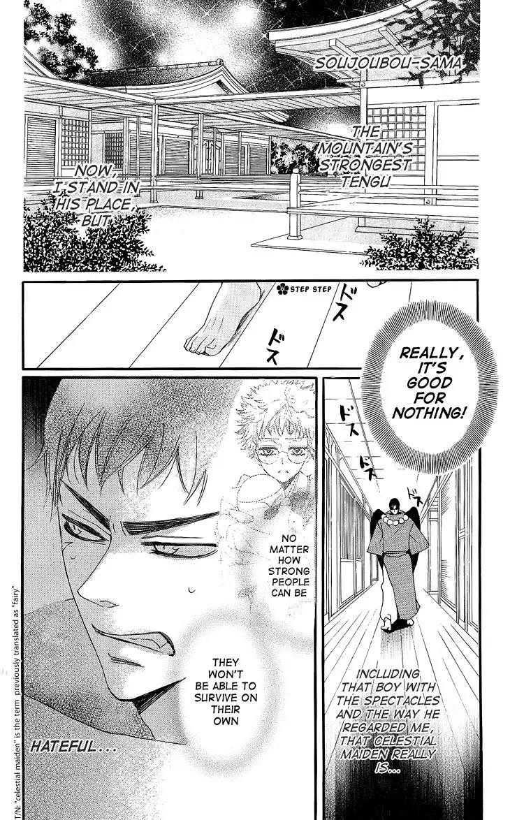 Kamisama Hajimemashita Chapter 57 page 26 - Chapter 57