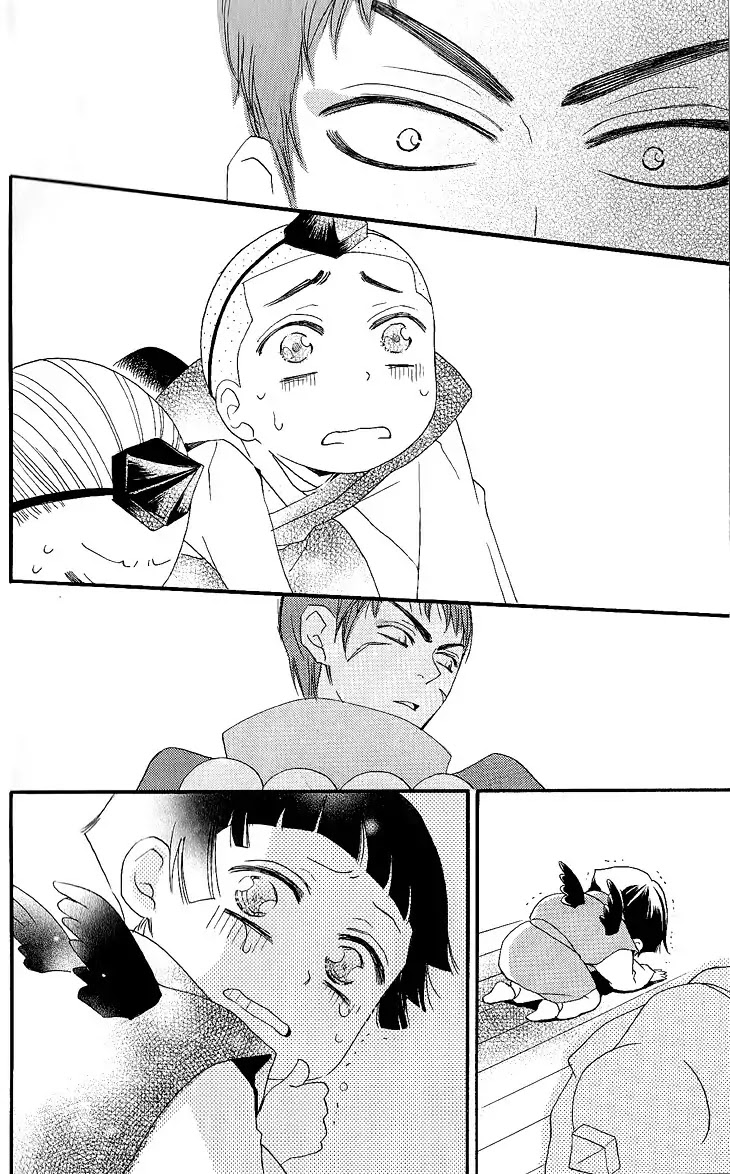 Kamisama Hajimemashita Chapter 57 page 28 - Chapter 57
