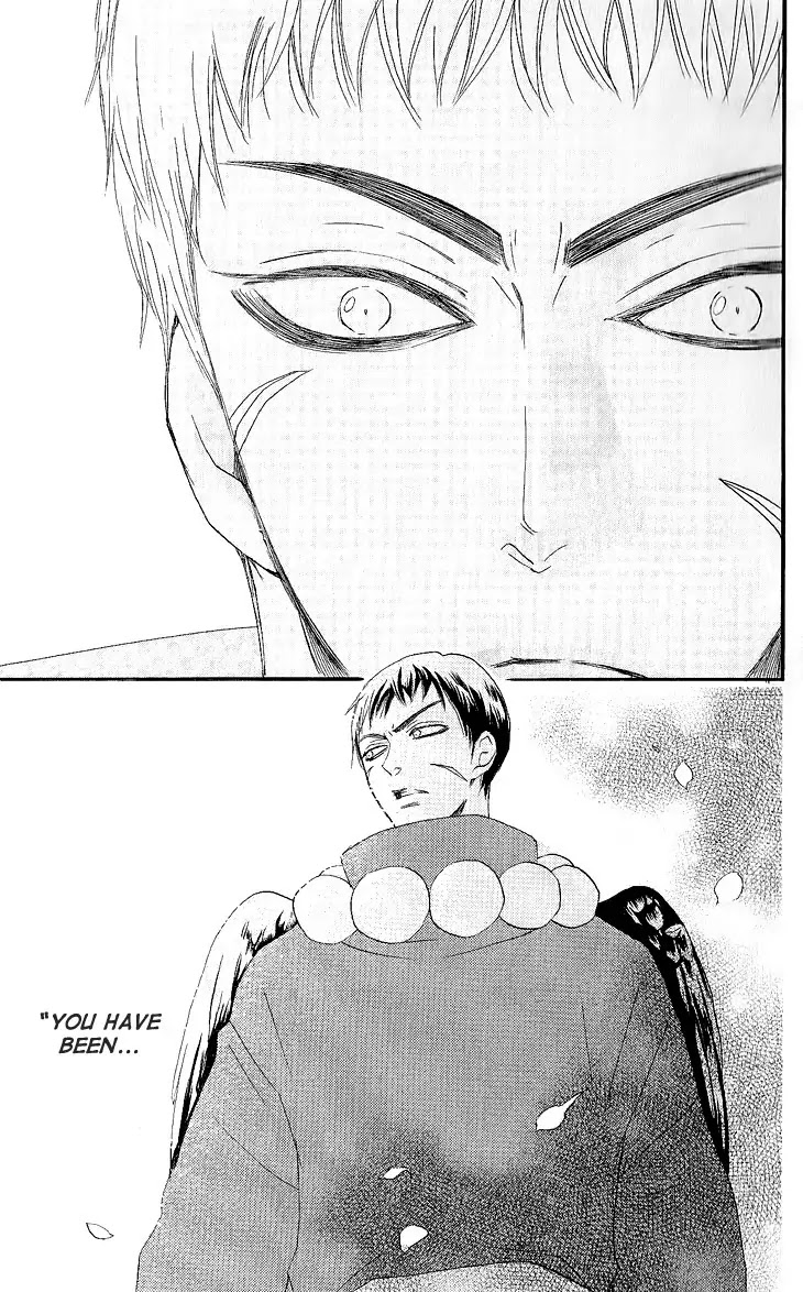 Kamisama Hajimemashita Chapter 57 page 29 - Chapter 57