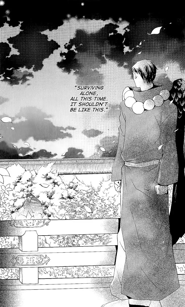 Kamisama Hajimemashita Chapter 57 page 30 - Chapter 57