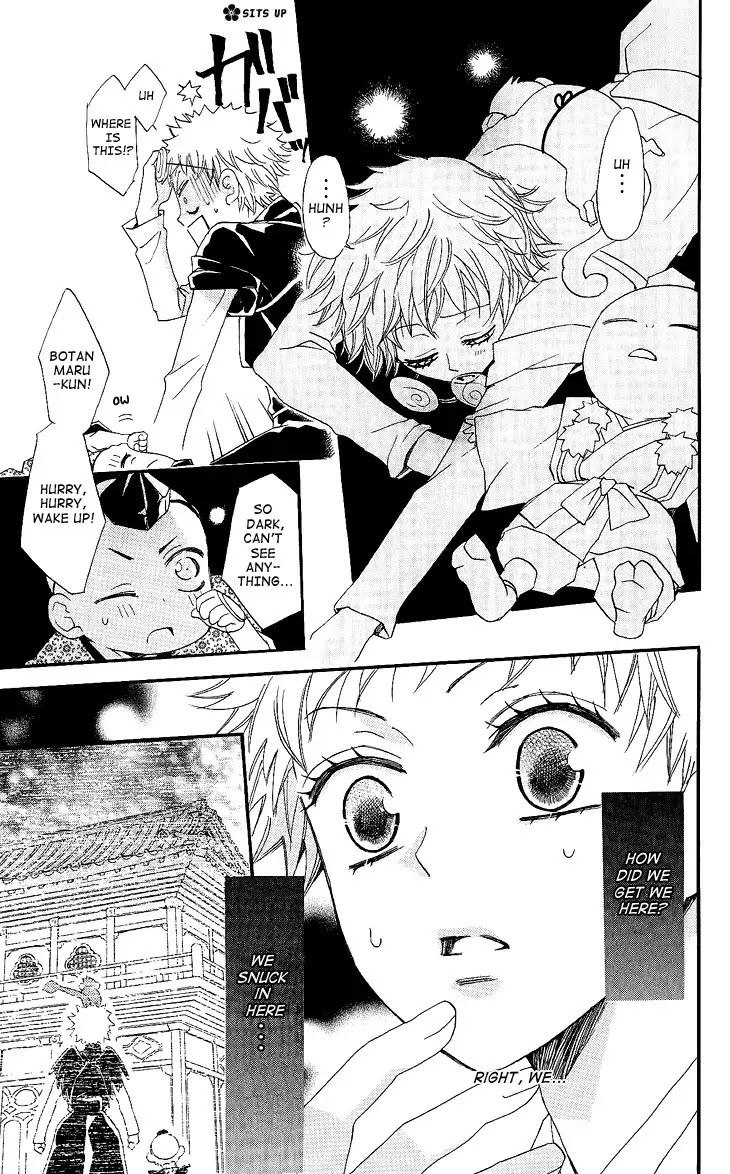 Kamisama Hajimemashita Chapter 57 page 5 - Chapter 57