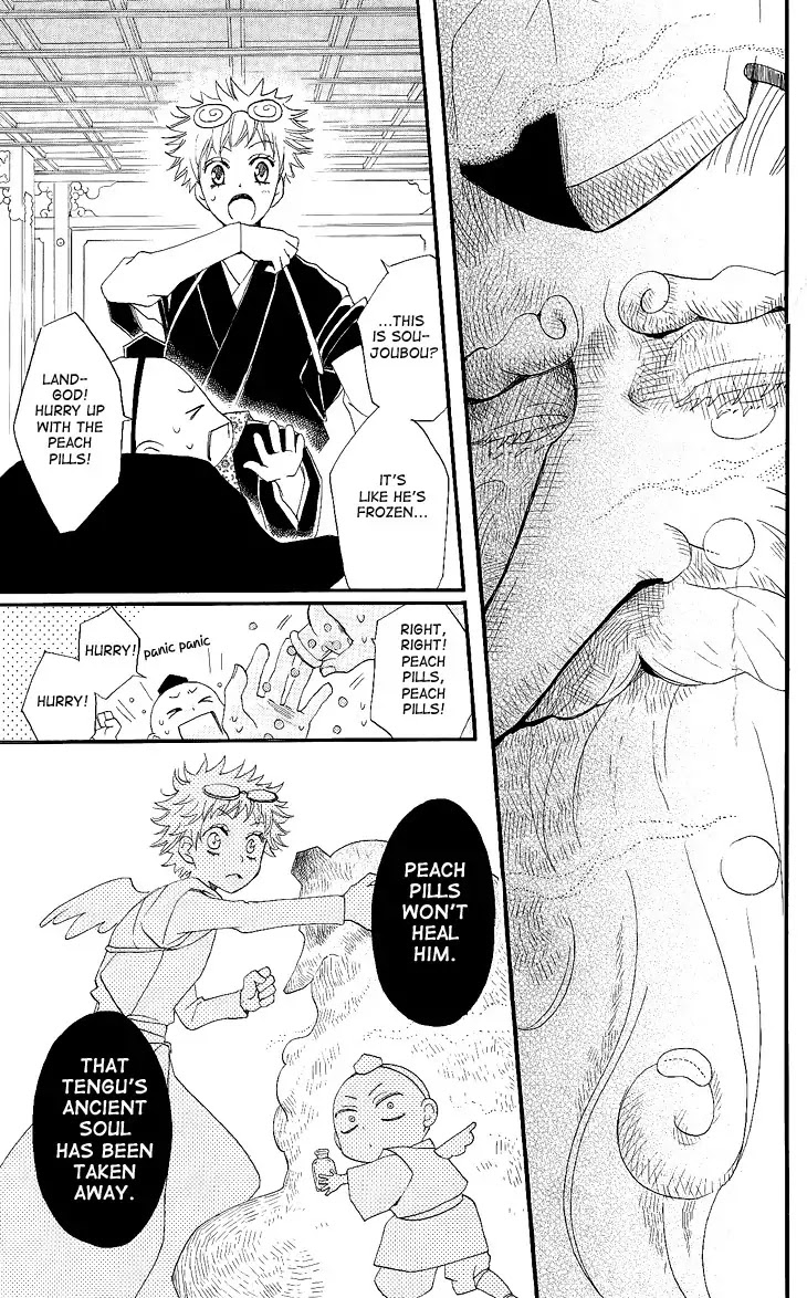Kamisama Hajimemashita Chapter 57 page 7 - Chapter 57
