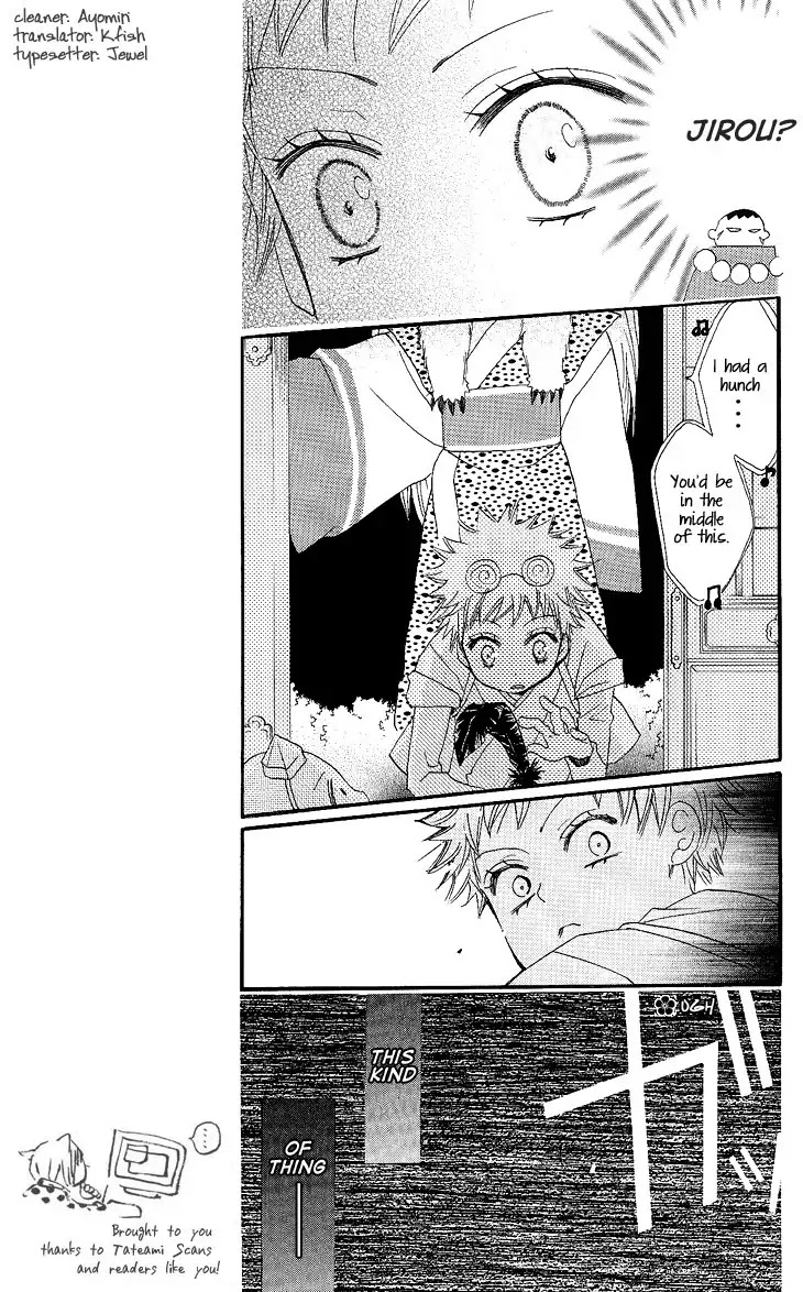Kamisama Hajimemashita Chapter 57 page 9 - Chapter 57