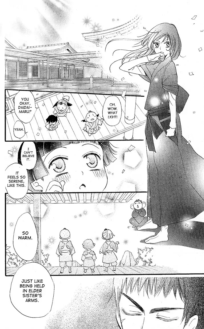 Kamisama Hajimemashita Chapter 58 page 14 - Chapter 58