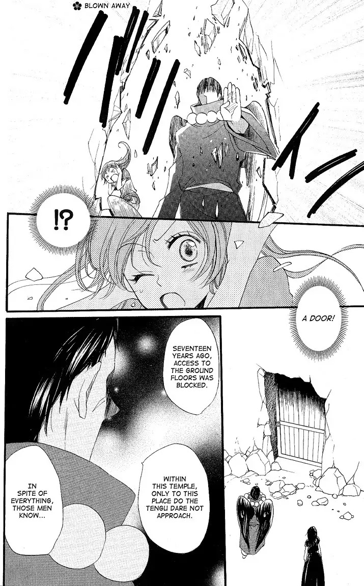 Kamisama Hajimemashita Chapter 58 page 18 - Chapter 58