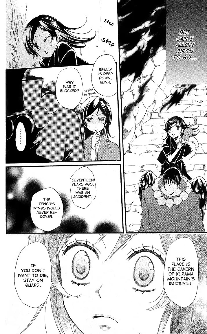 Kamisama Hajimemashita Chapter 58 page 20 - Chapter 58