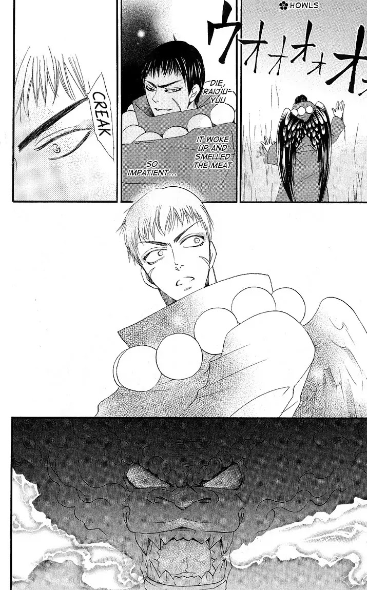 Kamisama Hajimemashita Chapter 58 page 26 - Chapter 58