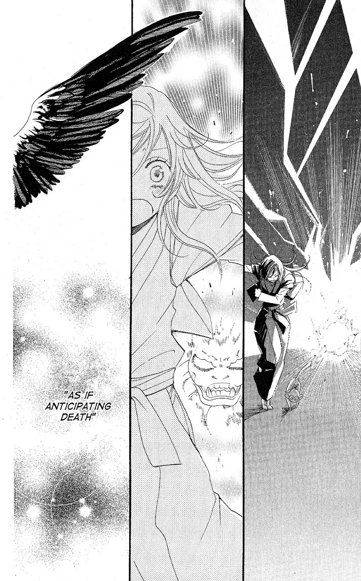 Kamisama Hajimemashita Chapter 58 page 28 - Chapter 58