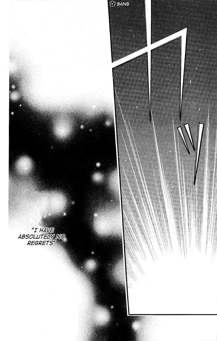 Kamisama Hajimemashita Chapter 58 page 30 - Chapter 58