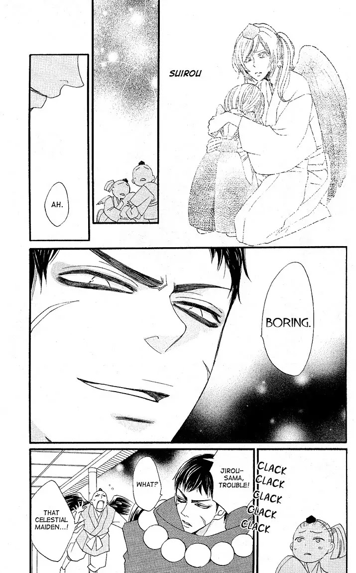 Kamisama Hajimemashita Chapter 58 page 5 - Chapter 58