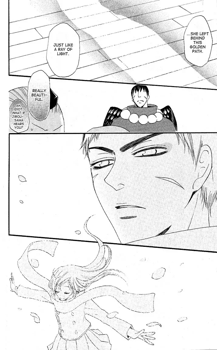 Kamisama Hajimemashita Chapter 58 page 8 - Chapter 58