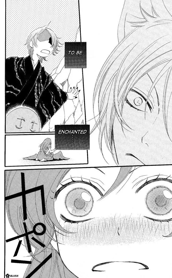 Kamisama Hajimemashita Chapter 59 page 12 - Chapter 59