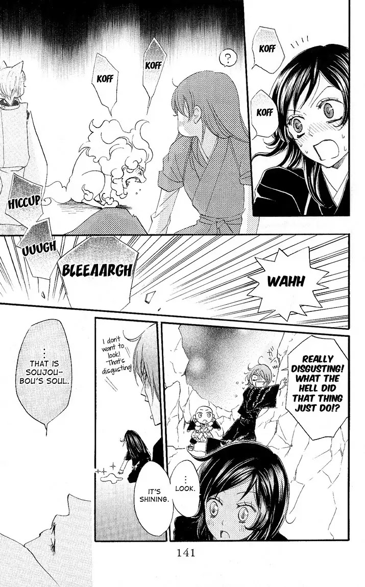 Kamisama Hajimemashita Chapter 59 page 13 - Chapter 59
