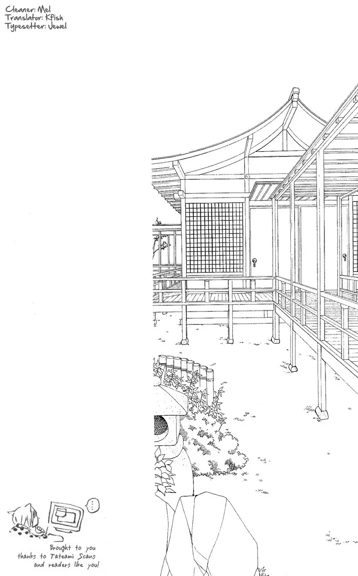 Kamisama Hajimemashita Chapter 59 page 2 - Chapter 59