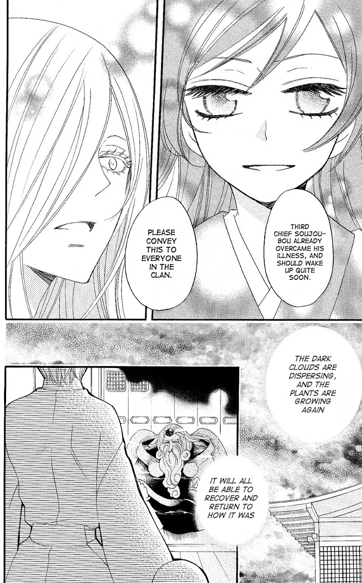 Kamisama Hajimemashita Chapter 59 page 20 - Chapter 59