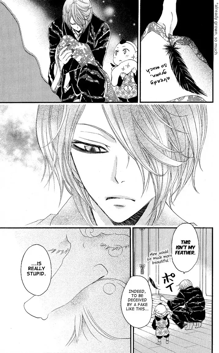 Kamisama Hajimemashita Chapter 59 page 21 - Chapter 59