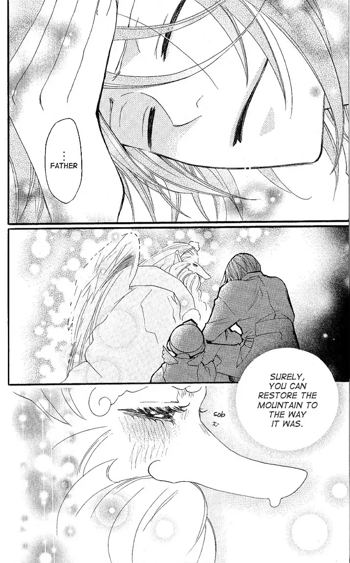 Kamisama Hajimemashita Chapter 59 page 22 - Chapter 59
