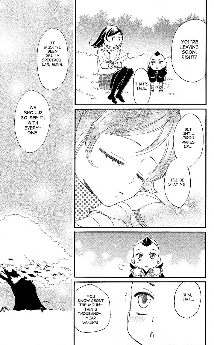 Kamisama Hajimemashita Chapter 59 page 25 - Chapter 59