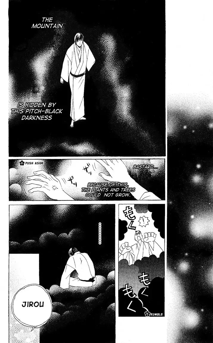 Kamisama Hajimemashita Chapter 59 page 26 - Chapter 59