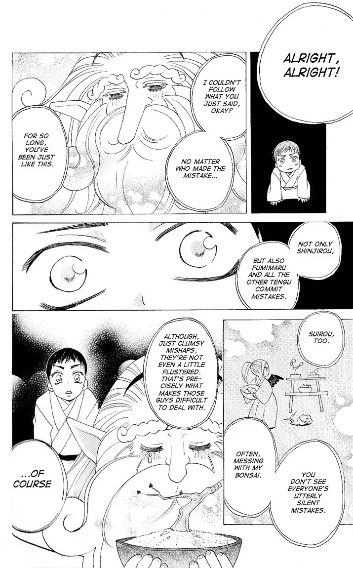 Kamisama Hajimemashita Chapter 59 page 28 - Chapter 59
