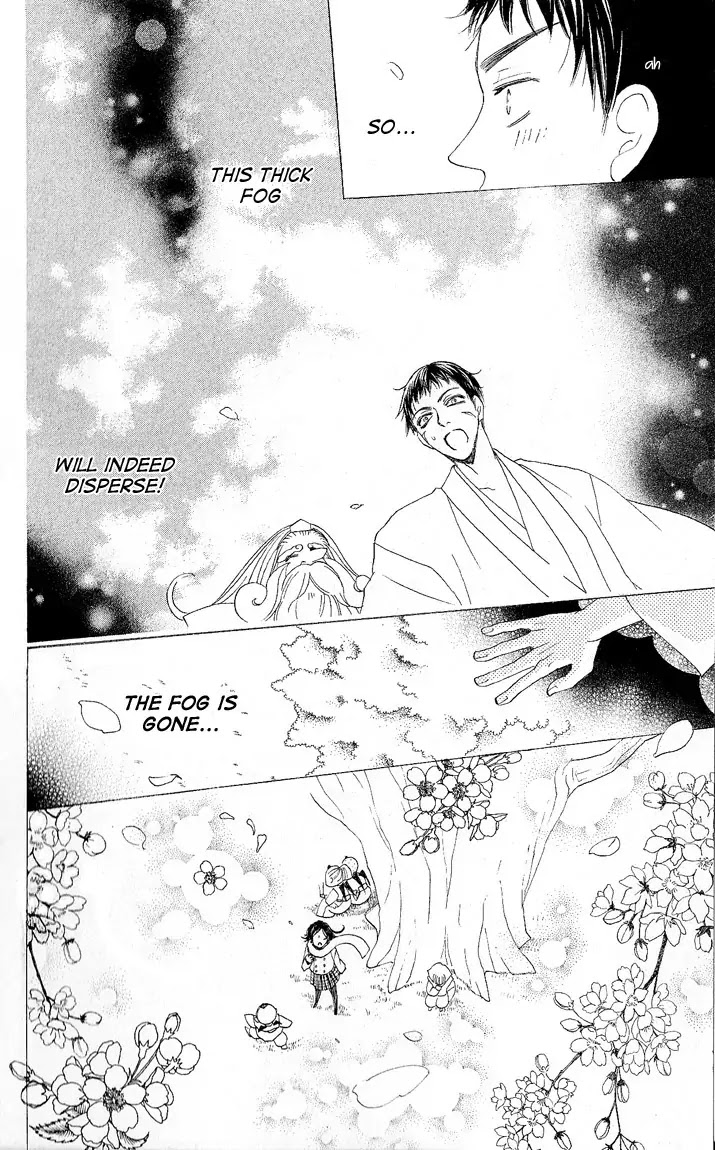 Kamisama Hajimemashita Chapter 59 page 30 - Chapter 59