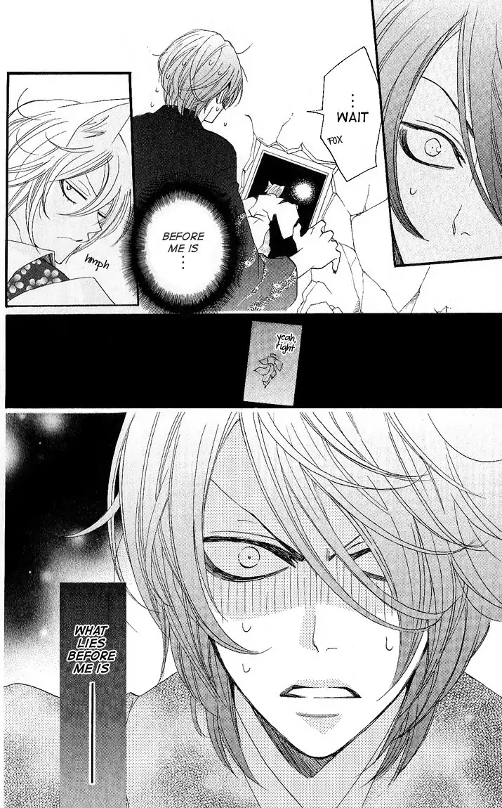 Kamisama Hajimemashita Chapter 59 page 4 - Chapter 59