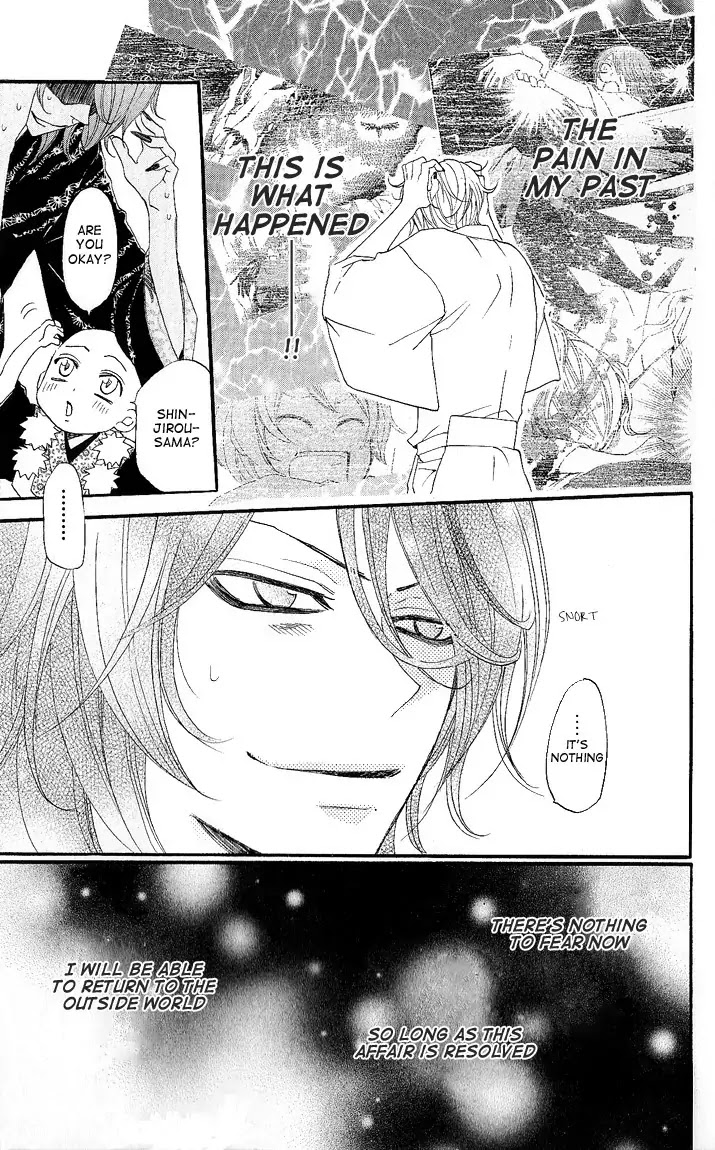 Kamisama Hajimemashita Chapter 59 page 5 - Chapter 59