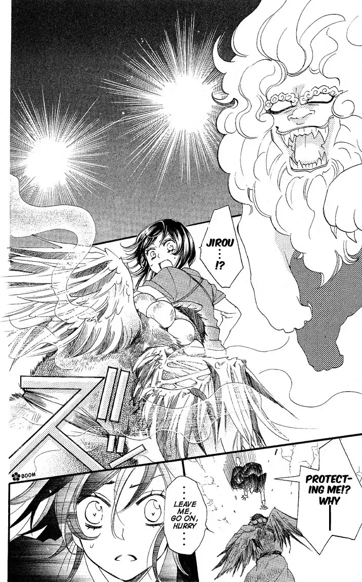 Kamisama Hajimemashita Chapter 59 page 6 - Chapter 59